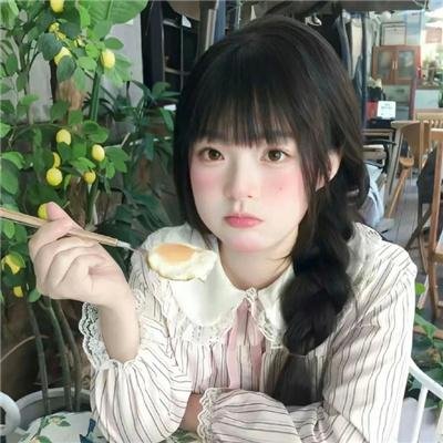 生命中的危险缺憾
